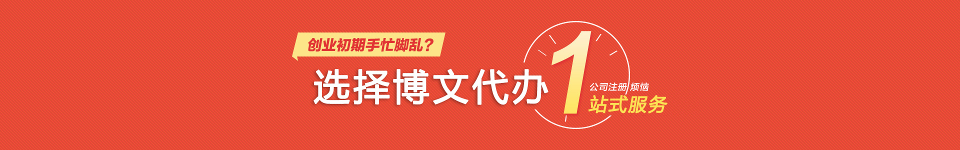 双桥小二会计网